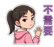 803073443