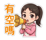 803073446
