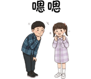 803076204