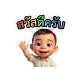 803083673