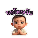 803083674
