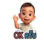 803083685