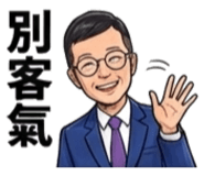 803083731
