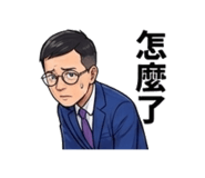 803083733