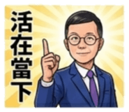 803083750