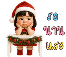 803085087