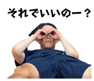 803085275