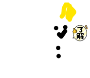 803111258