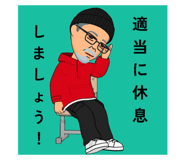 803112314