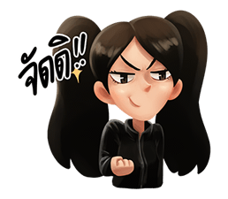 ทับทิม มัลลิกา เฮ้~! รูปที่ 1