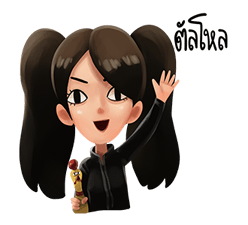 ทับทิม มัลลิกา เฮ้~! รูปที่ 9