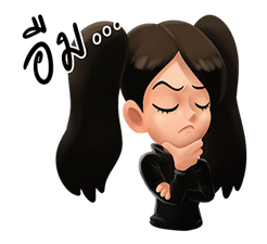 ทับทิม มัลลิกา เฮ้~! รูปที่ 36