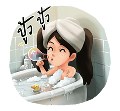 ทับทิม มัลลิกา เฮ้~! รูปที่ 38