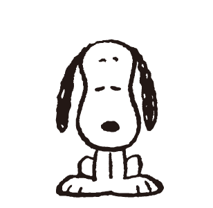 Snoopy in Disguise รูปที่ 12