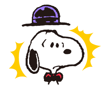 Snoopy in Disguise รูปที่ 17