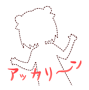 ลายที่ 31