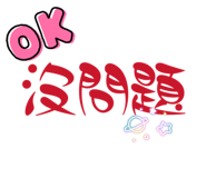 803143866