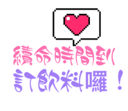 803143871