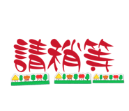 803143874