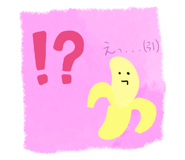 803145774