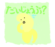 803145780