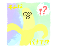 803145781