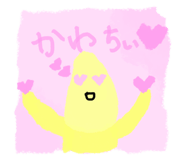 803145782