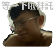 803148714