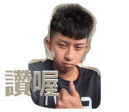 803148715