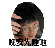 803148720