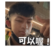 803148721