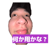 803149797