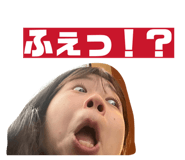 803149798