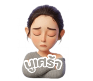 803175203