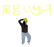 803176270