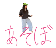 803176280