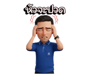 803180280