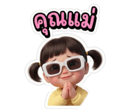 803182850