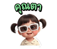 803182851