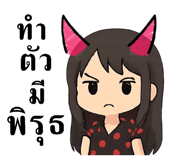 803184804