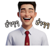803189750