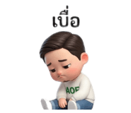 803190957