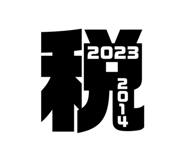 803197499