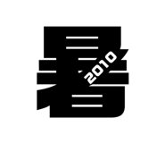 803197508