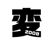 803197510