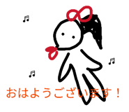 803198865