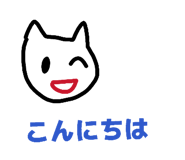 803198867