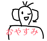 803198872