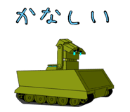 803199157