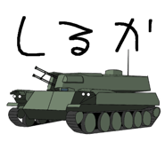 803199159